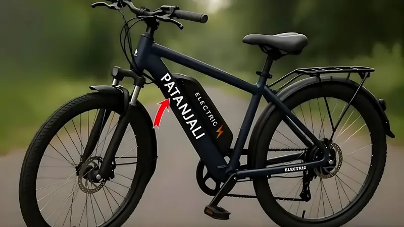 Patanjali electric cycle