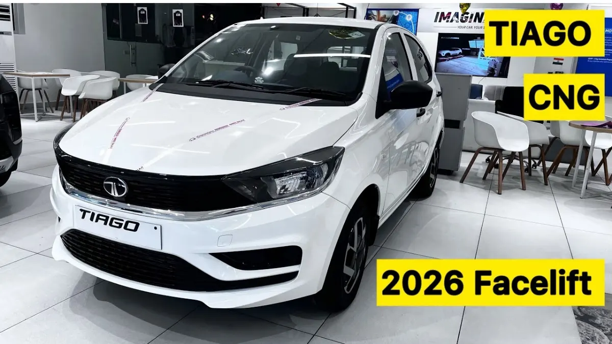 Tata Tiago CNG 2026